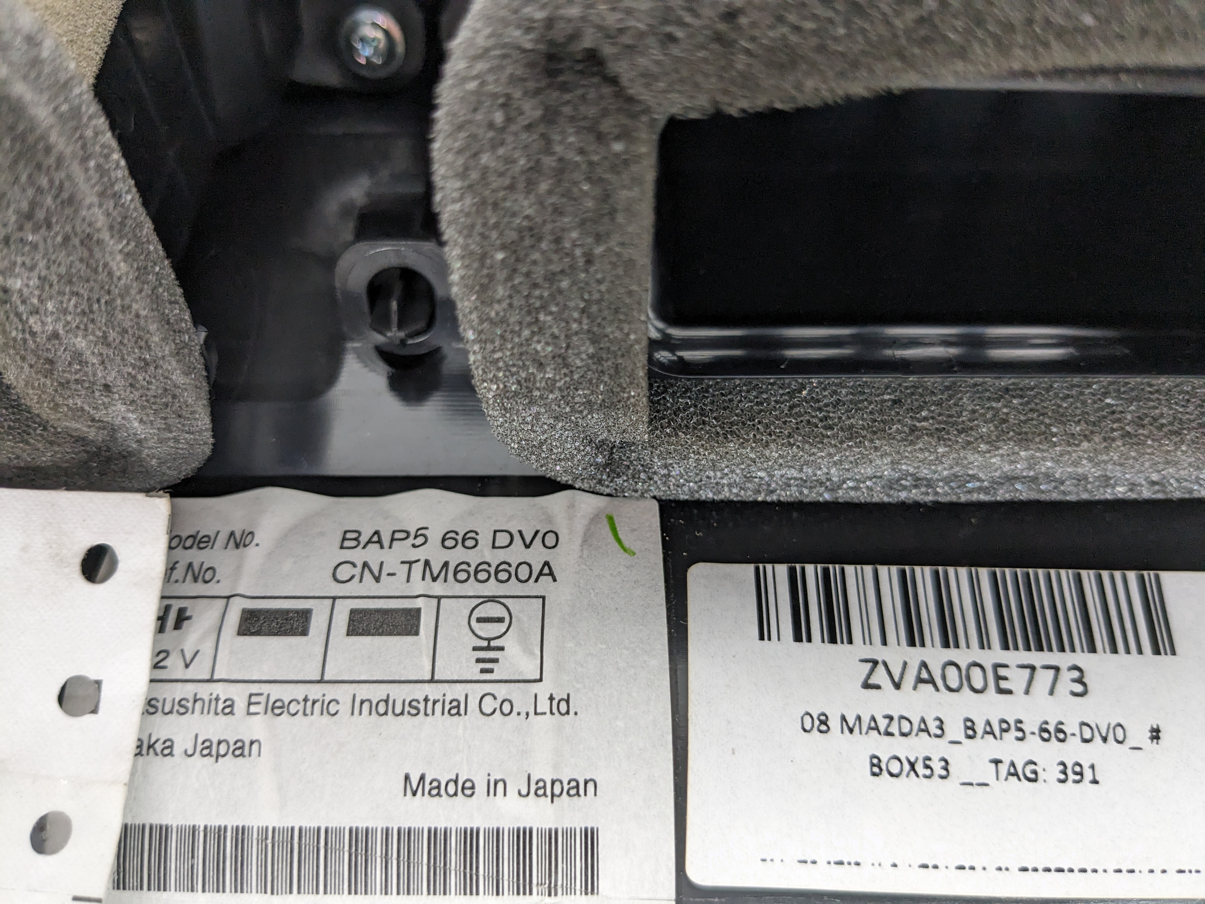 2006 2007 2008 2009 Mazda 3 Navigation Pop Up Display TV Screen